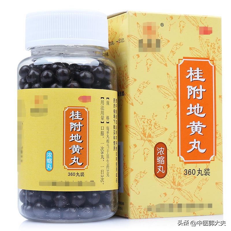 阳虚发展阶段,阳虚到了极点怎么办