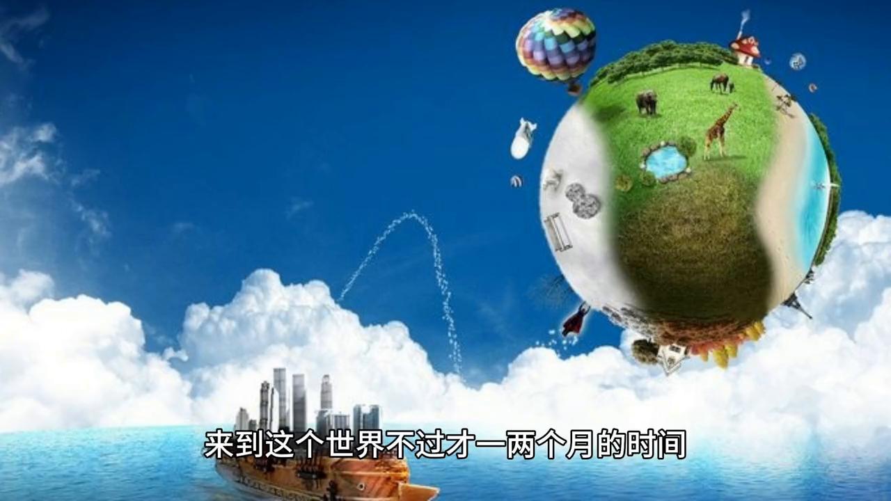 【三国之召唤】第四十章