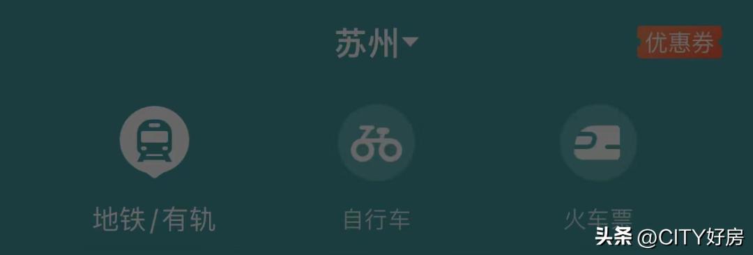 为什么苏州的幸福感很强