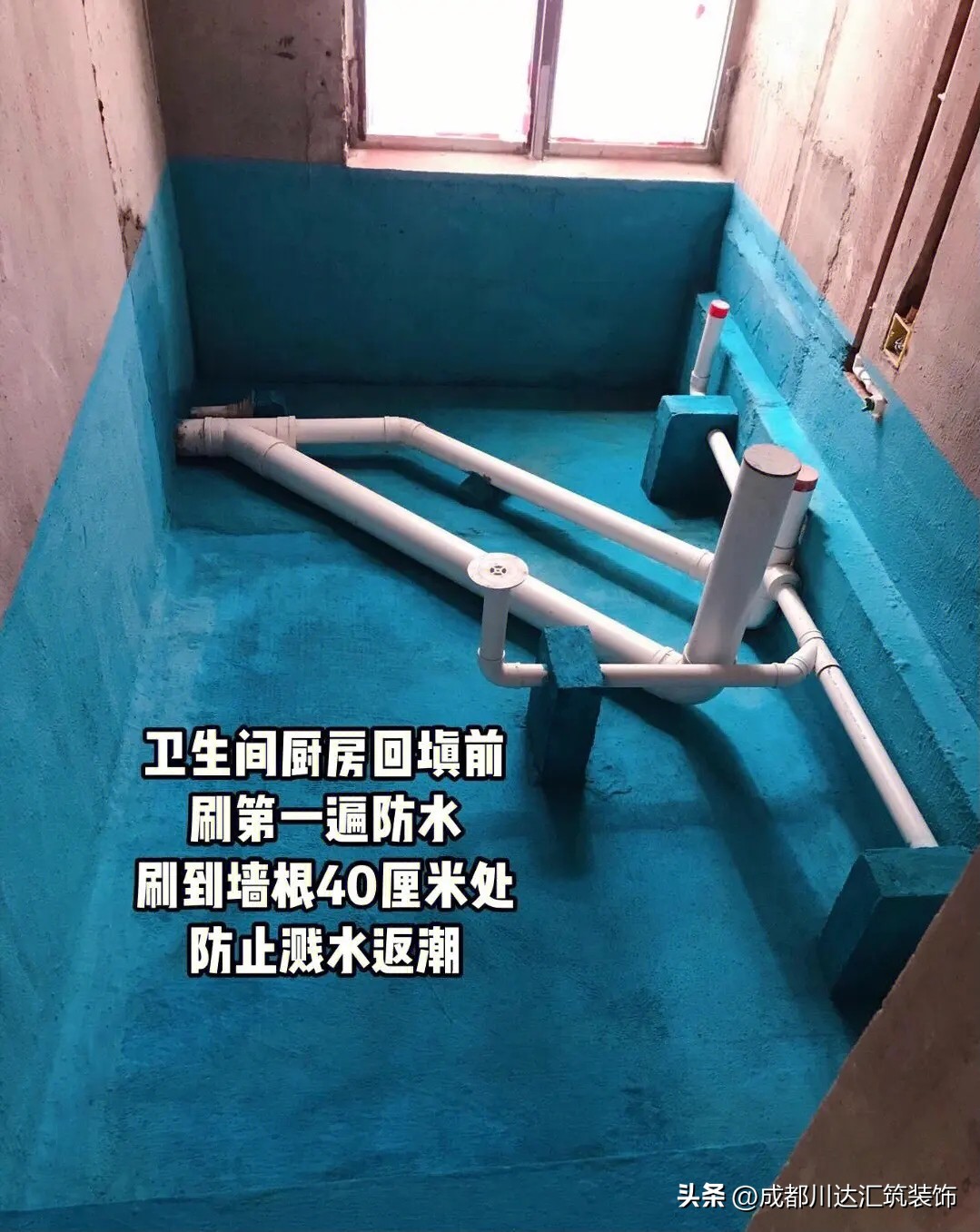 卫生间该怎么弄才能做到干湿分离,卫生间干湿分离正确的解决方案