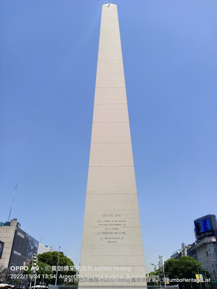 第5023回：富得像个阿根廷人，蓝花楹咖啡馆酒吧