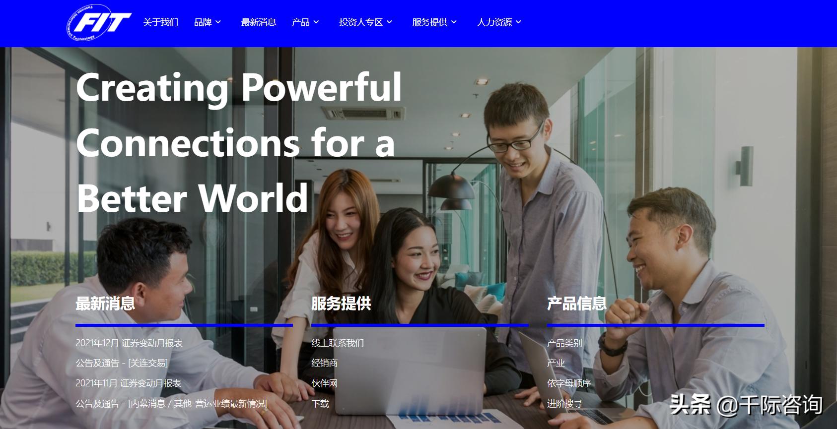 虚拟人深度产业报告,2021年虚拟数字人深度行业报告