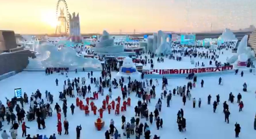 新华社美丽中国完整版,冰雪大世界新华社