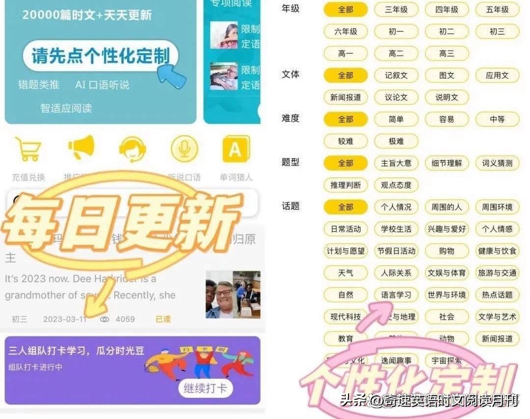 我英语不好英语怎么说,英语太差怎么提高英语