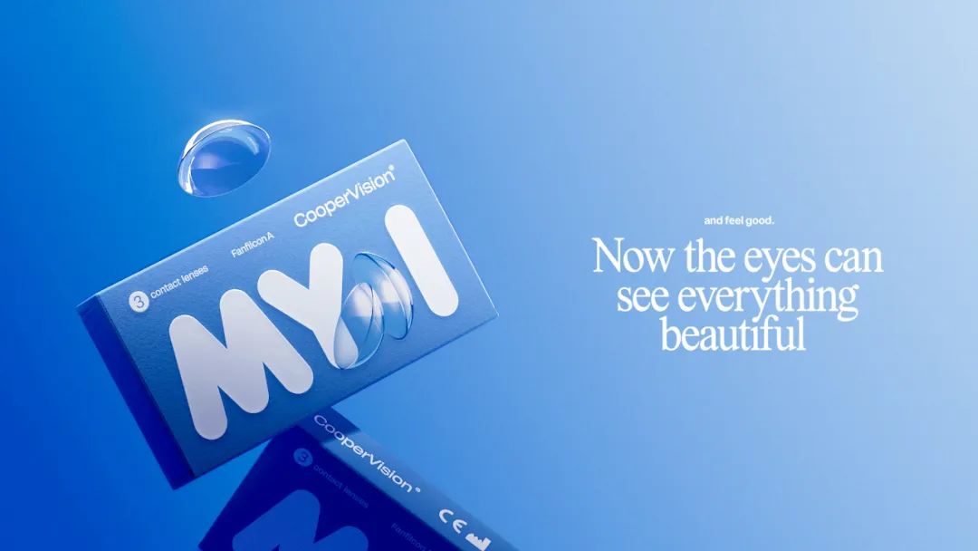 100个顶级保健品包装设计国潮风格,创意药品包装设计