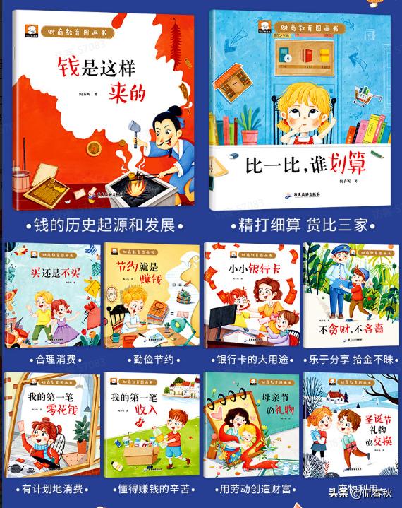 公益赠书的书哪里来的,公益赠书平台推荐