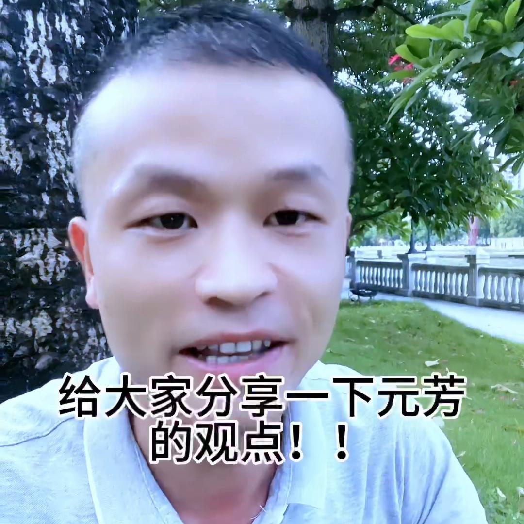 醒醒吧！南朗的核心本来就不是深中通道！！！之前买了南朗...