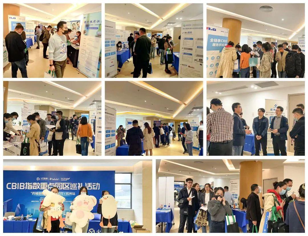 苏州生物医药产业园有多少家企业,2021生物医药产业园排名苏州