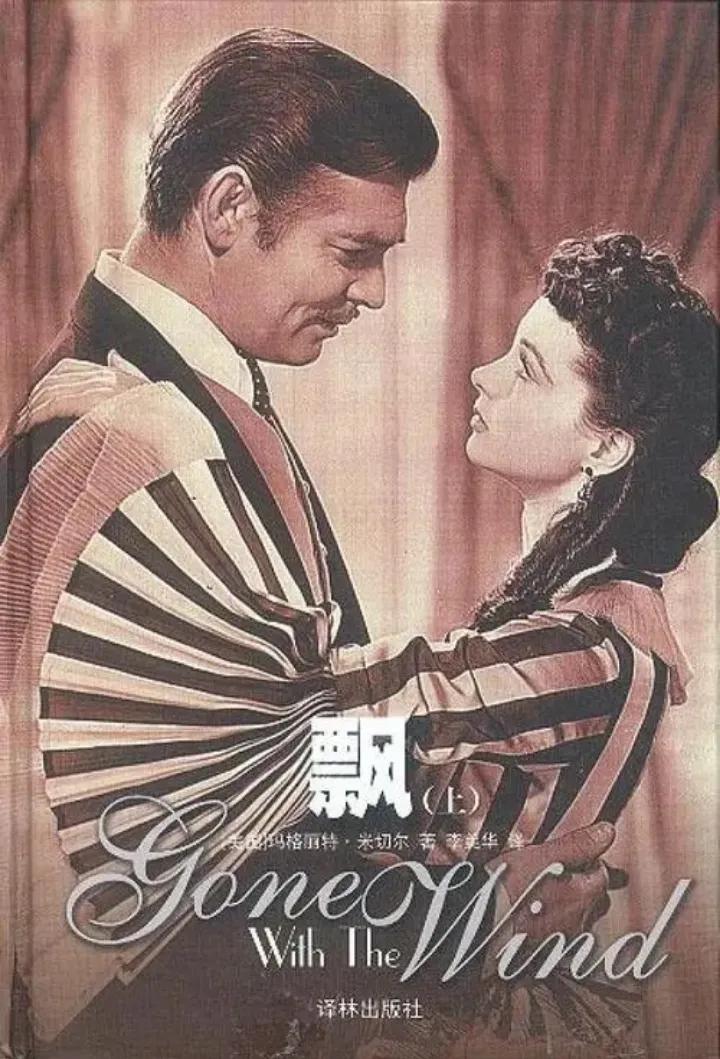 世界十大名著都值得看吗,世界十大名著推荐版本