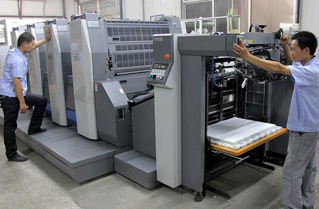 高考试卷属于什么机密文件,高考试卷国家机密