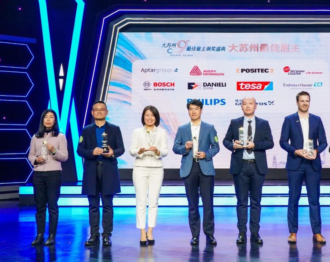 苏州宝时得科技操作工底薪,苏州最佳雇主企业