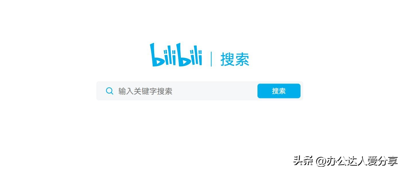 excelwordppt全套免费视频教程,学excelwordppt哪个软件好用