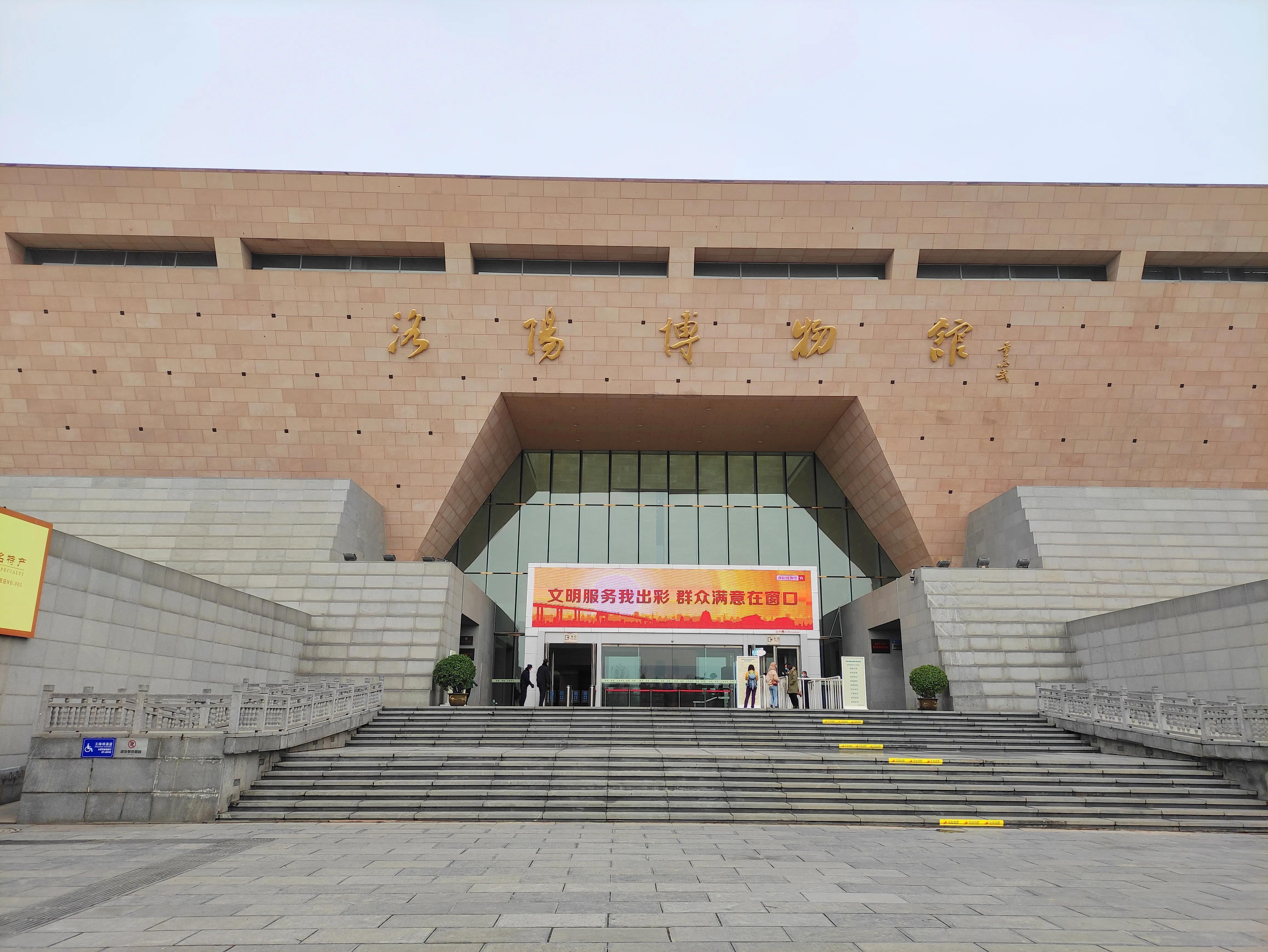 旅行洛阳洛邑古城,旅游去洛阳攻略