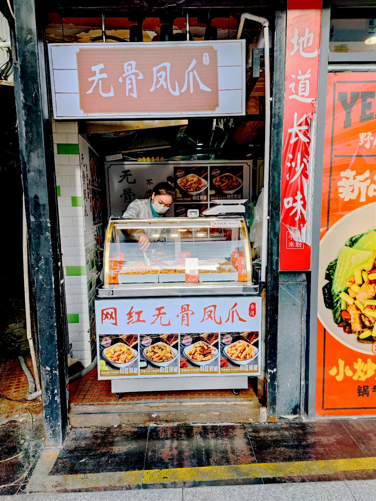 深圳城市观光一日游攻略,深圳城市漫游