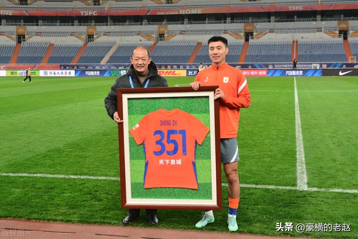 球衣几号位什么意思,球衣什么印花不会掉