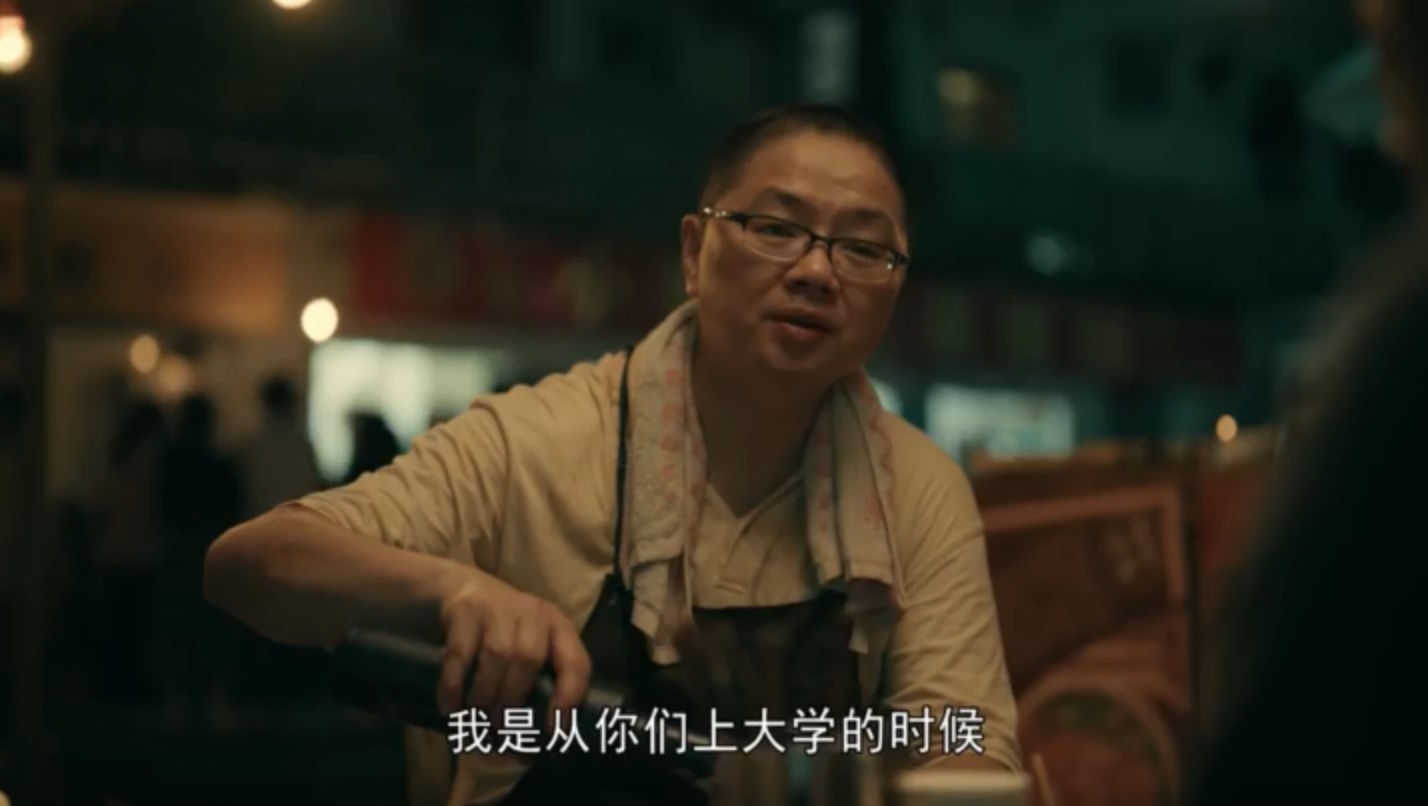 亲爱的小孩谢天华第几集出现,亲爱的小孩禾禾和谢天华