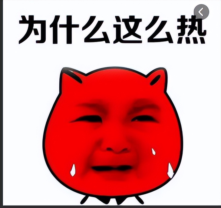 立式空调怎么选看哪些参数,格力立式空调参数解读