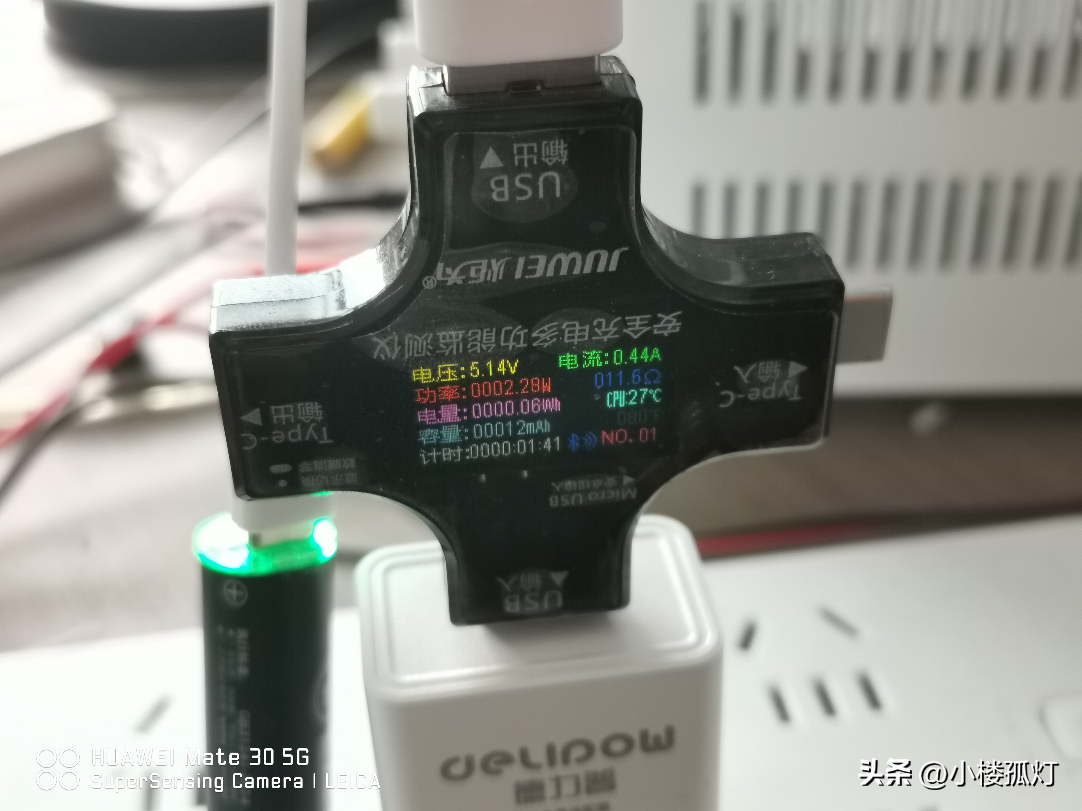 德力普1.5v充电电池评测,德力普5界可充电电池测评