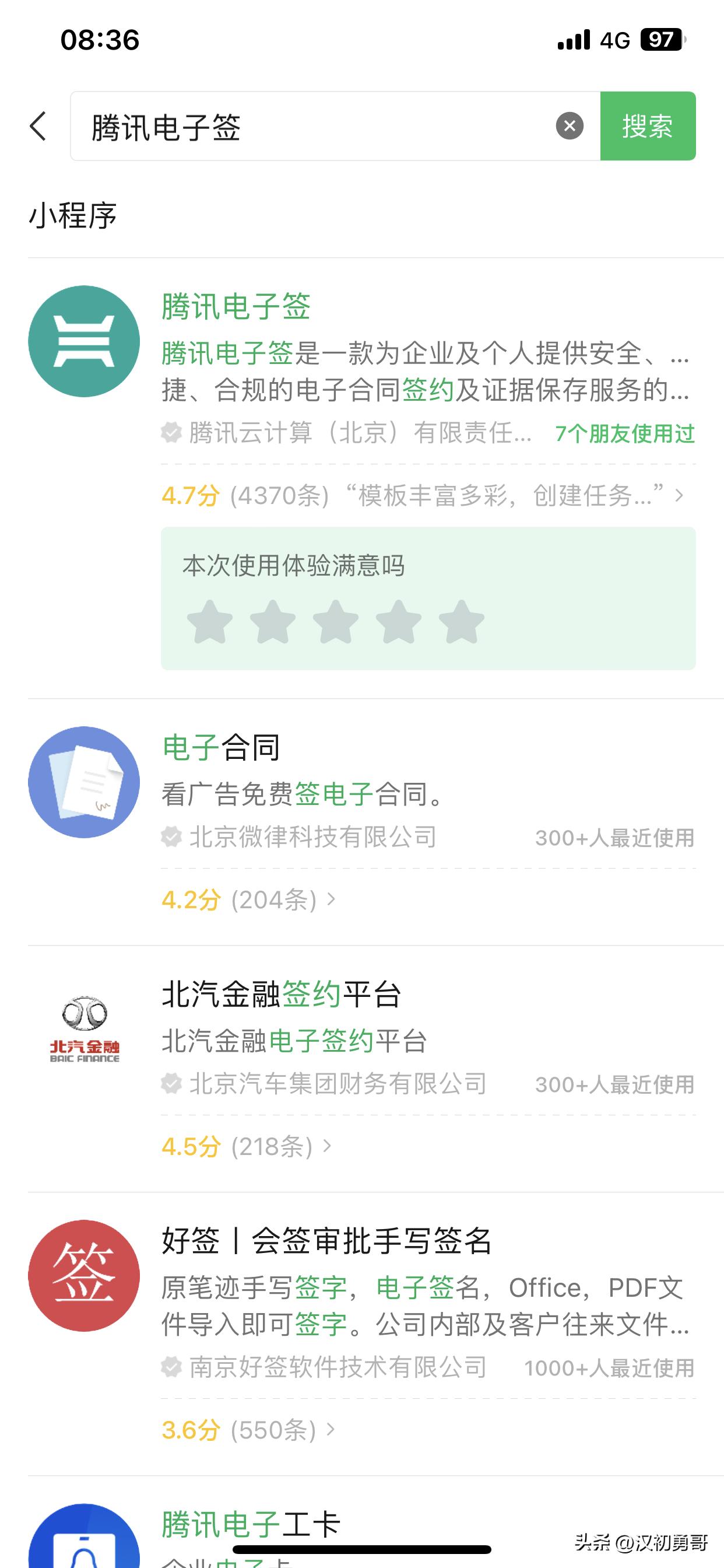 寰俊鍙互鍊熸棤鍒╂伅鐨勯挶鐢ㄥ悧,寰俊鏂板嚭鍊熼挶鍔熻兘