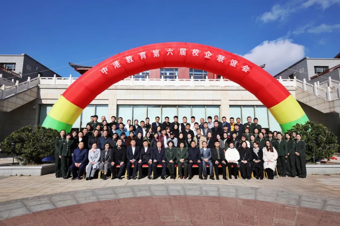 大连中港通关学校,大连中港教育是什么样的学校