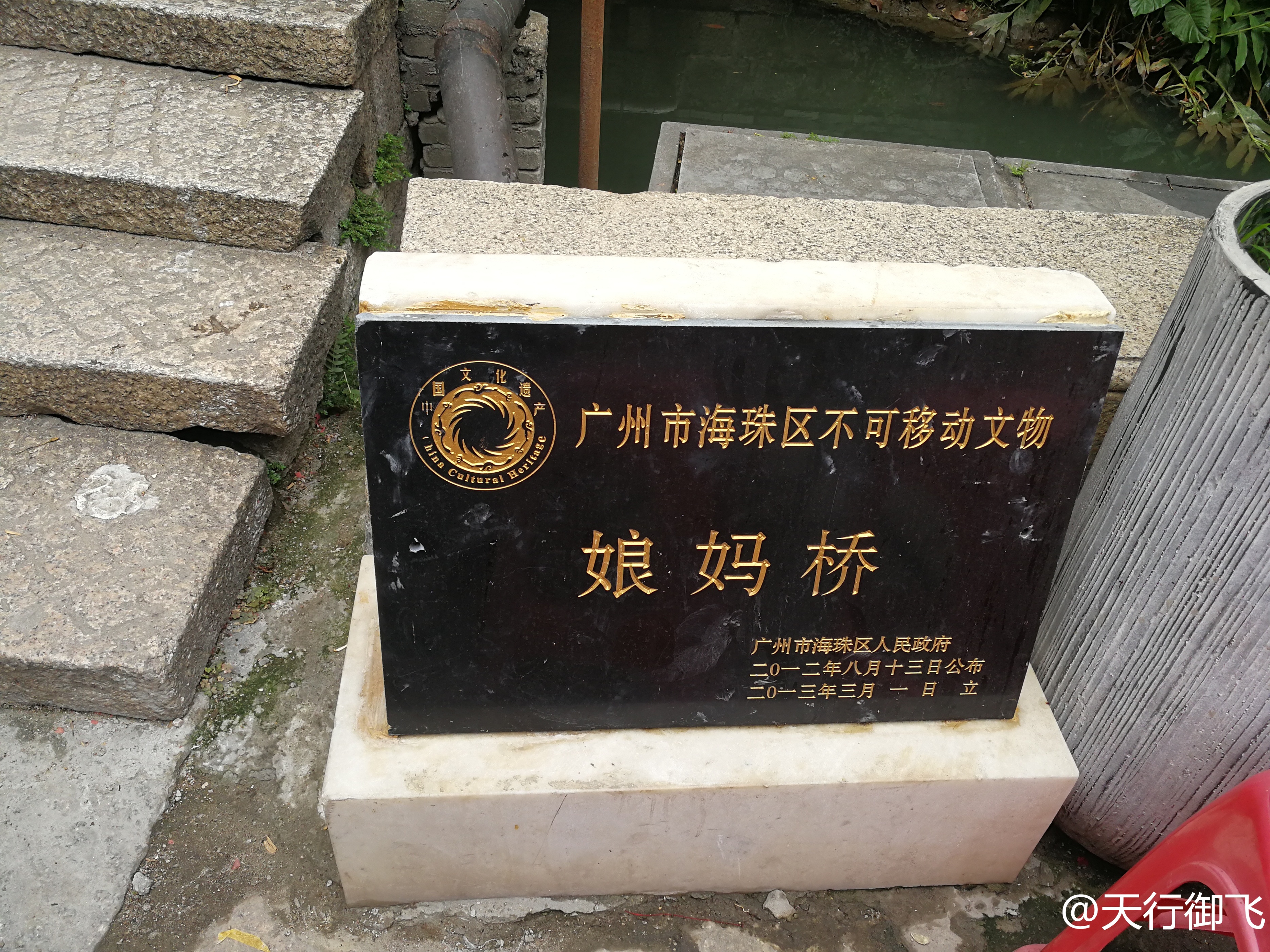 小洲村旅游景点地图,小洲村一日游最佳攻略