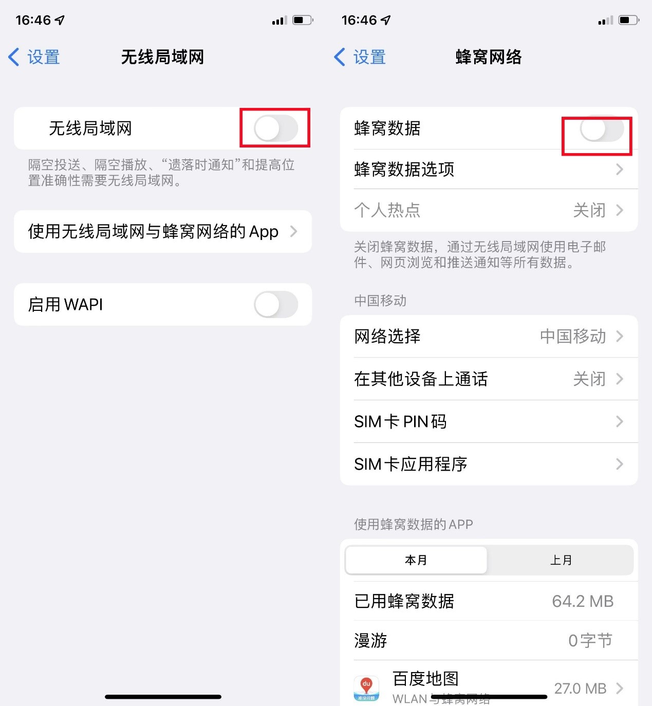 黑科技产品大全200元,黑科技产品99元
