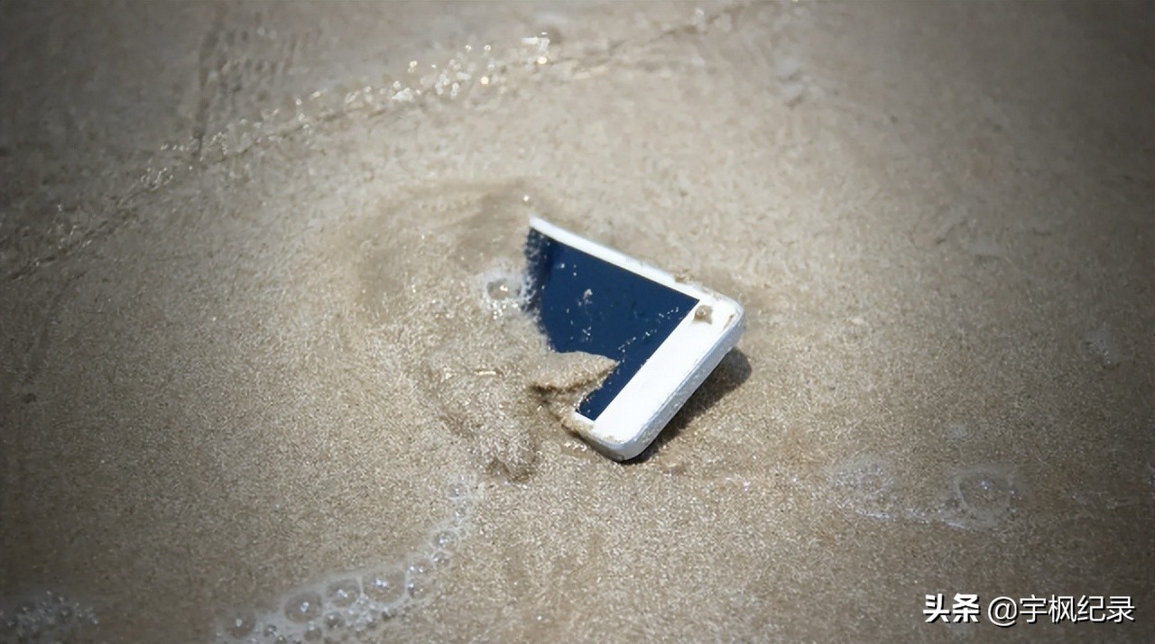 手机掉进大海里面怎么找,手机掉入海水怎么办