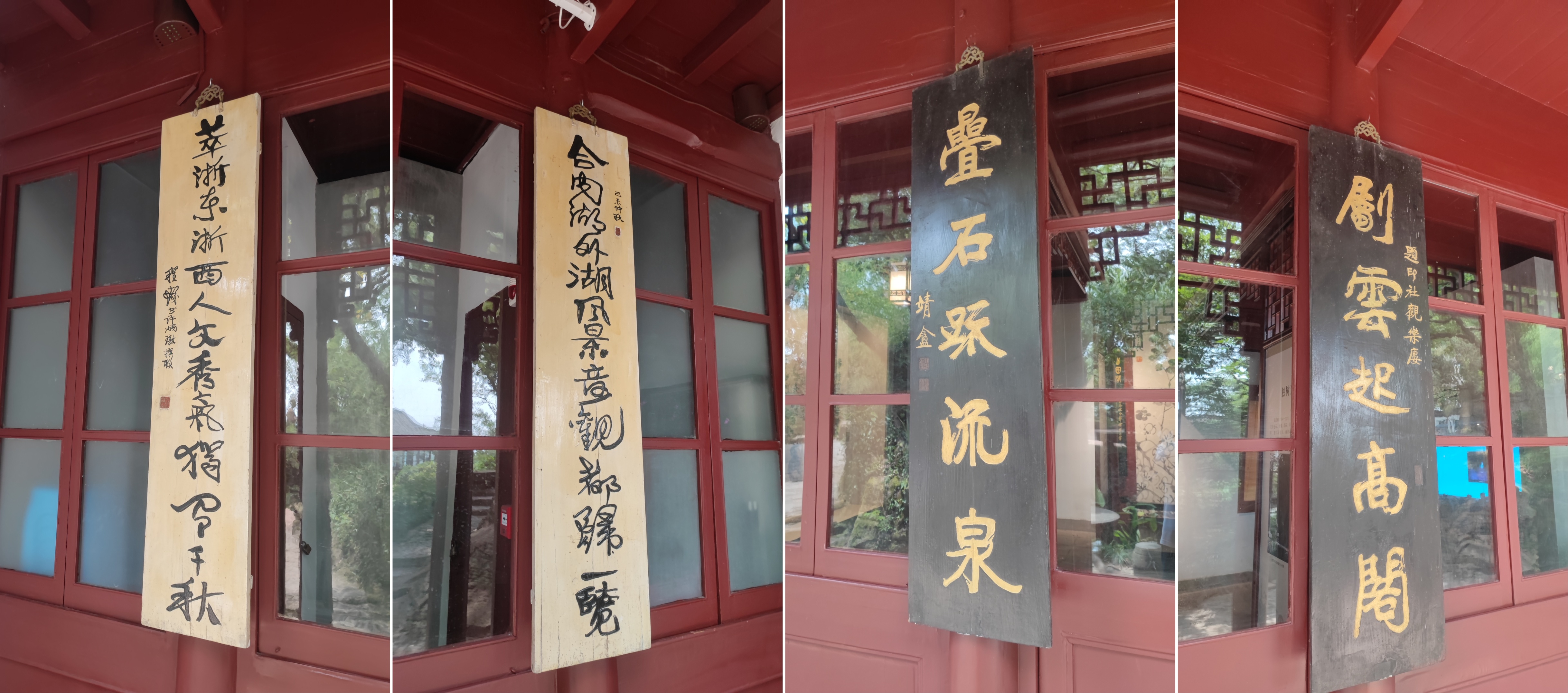 杭州北山街民国建筑,北山街历史建筑