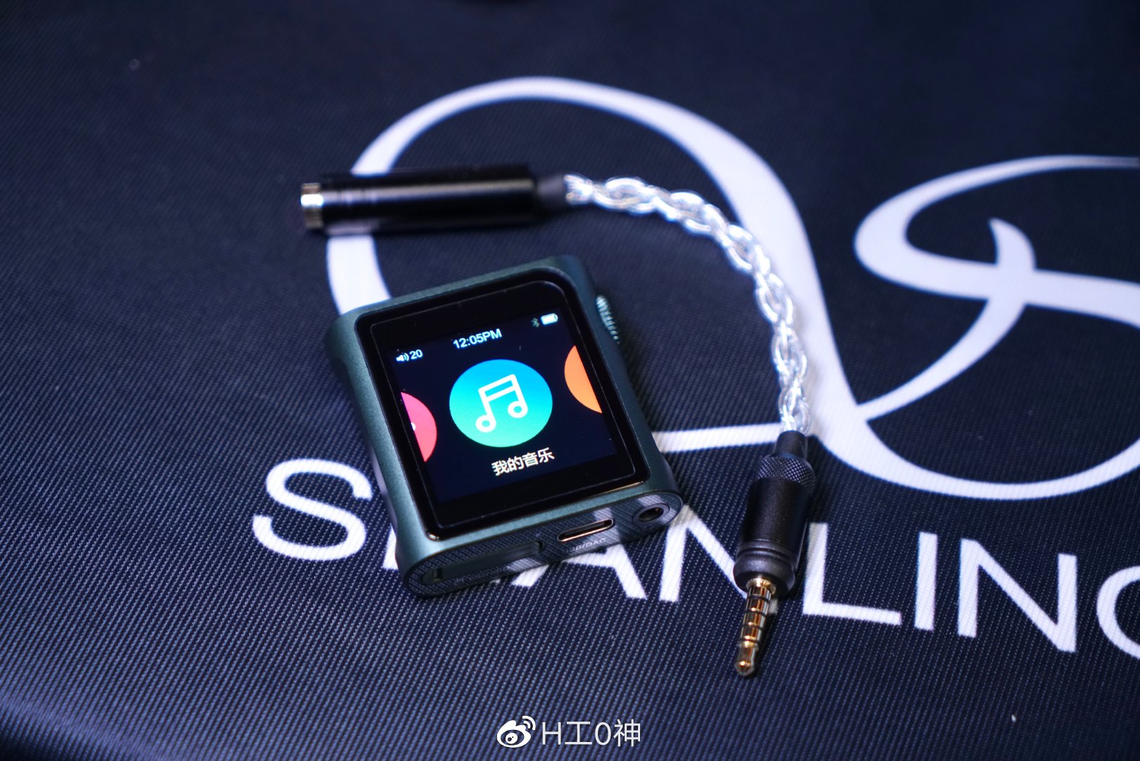 第三届中国北京国际耳机展,北京国际耳机展2020