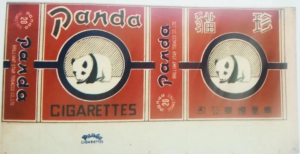 丫丫回国后有别的大熊猫去美国吗,大熊猫回国的丫丫现在怎么样了