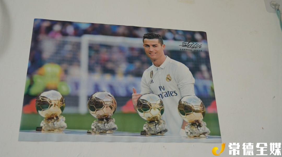 常德市足球冠军,足球小将闯进湖南