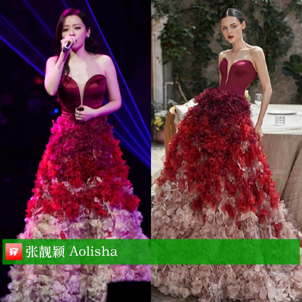 赵丽颖周笔畅,赵丽颖李宇春