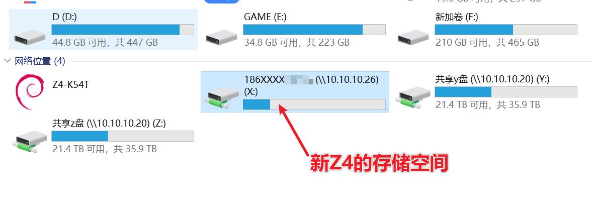 从小白走向专业：极空间新Z4开箱体验！Dcoker安装QB*载下**器教程