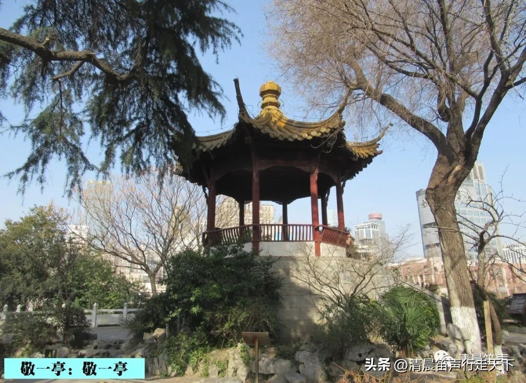 金陵拾遗,金陵拾遗博物馆