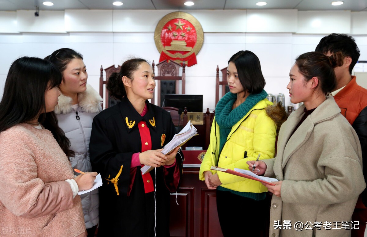 书记员待遇低谈谈看法,怎么看待书记员经常加班待遇不高