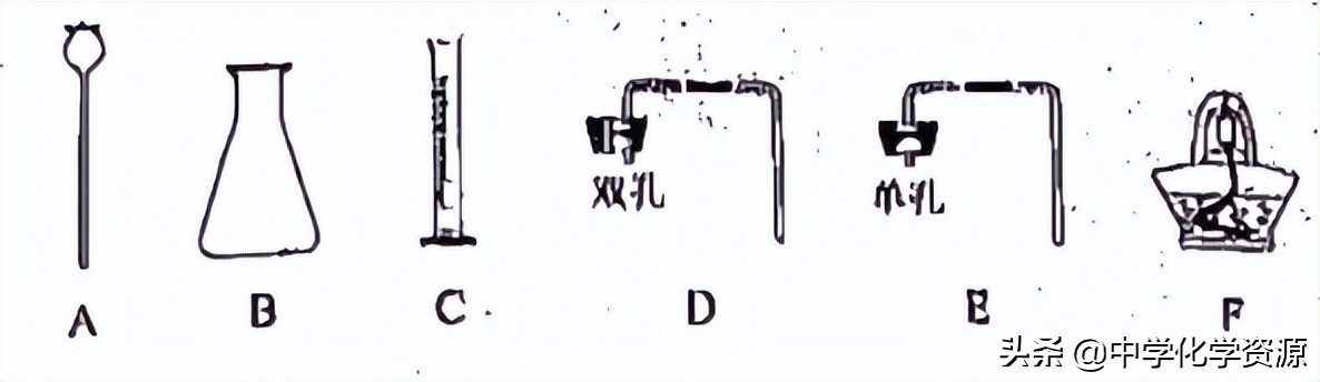 广州初中学业水平化学试卷答案,广州市2022年化学中考试卷