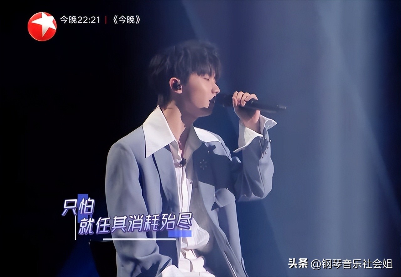 我们的歌4最新一期谁赢,我们的歌4周传雄陆虎组队了吗