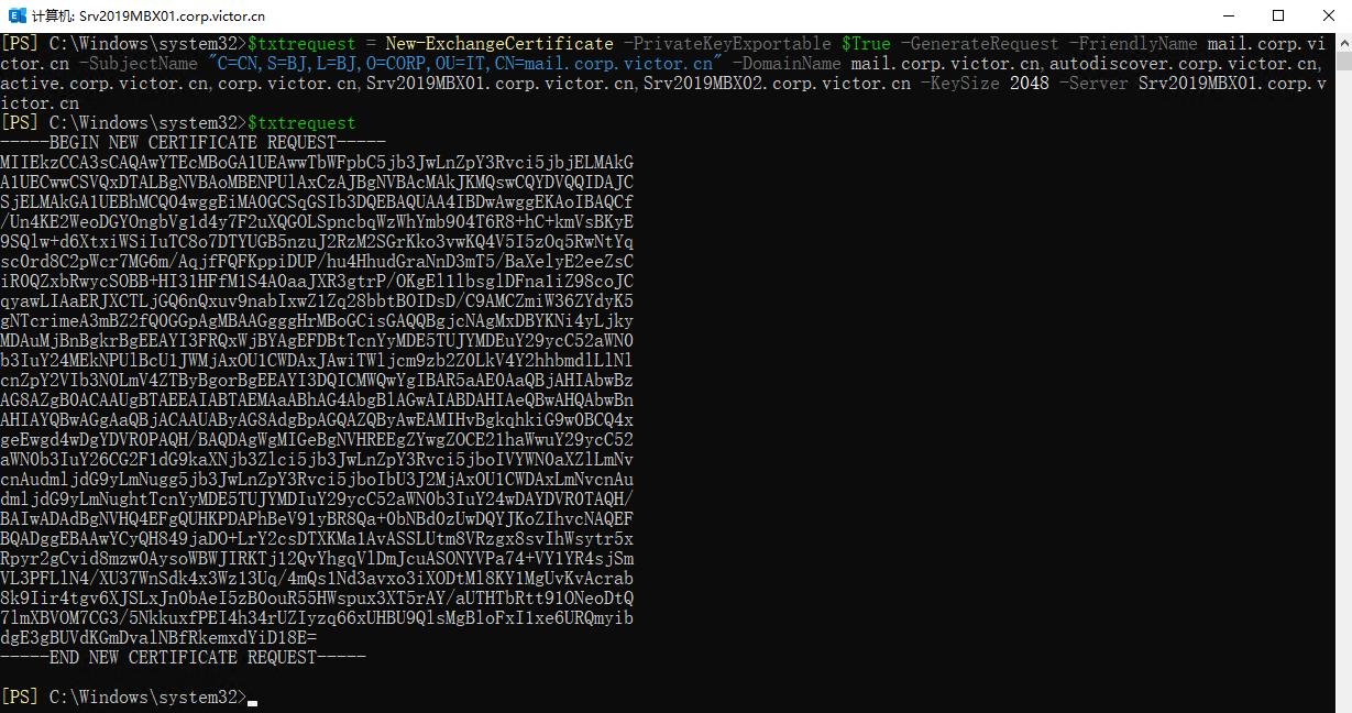 exchange2019服务器安装配置,exchangeserver2019管理实践