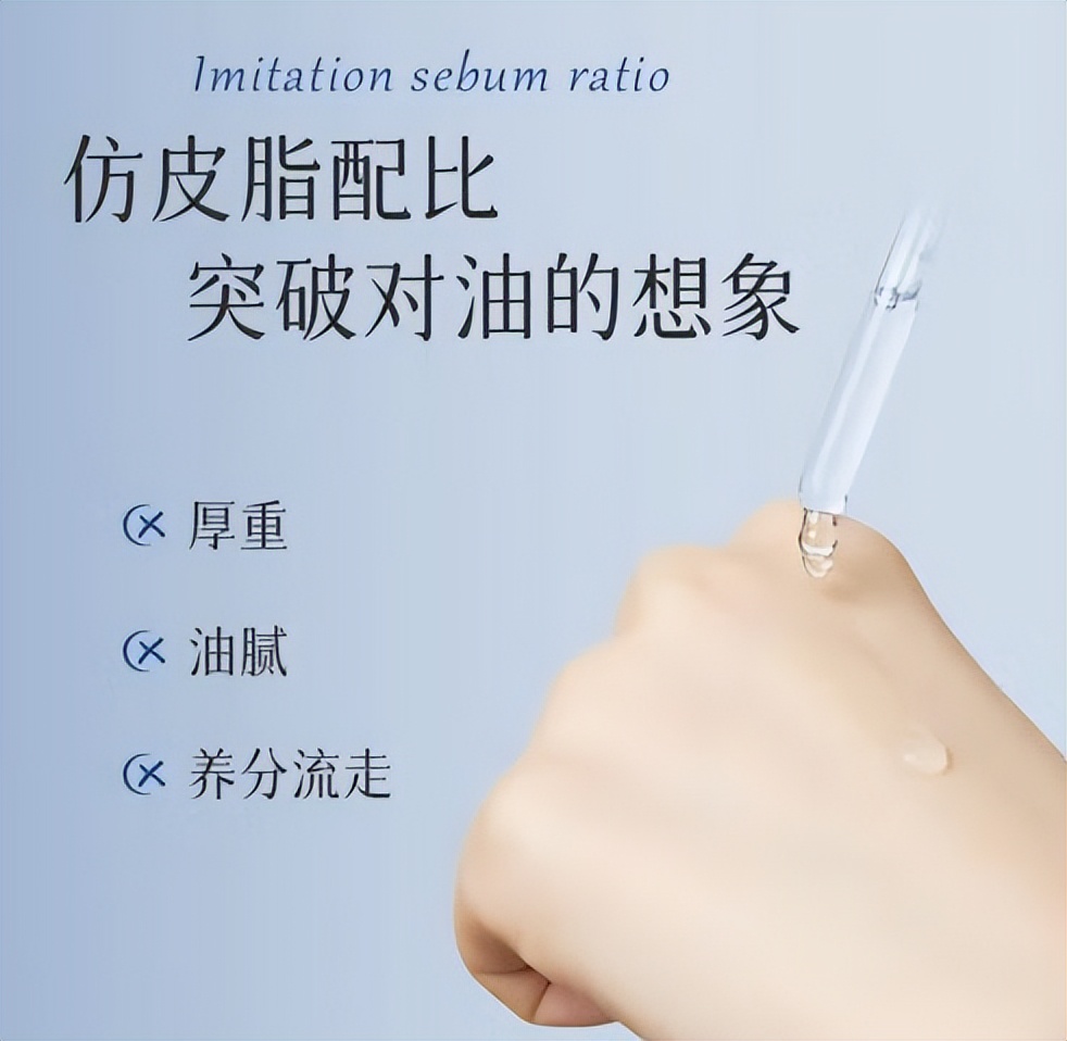 比较好的护肤品平价推荐,好的护肤品推荐平价又好用