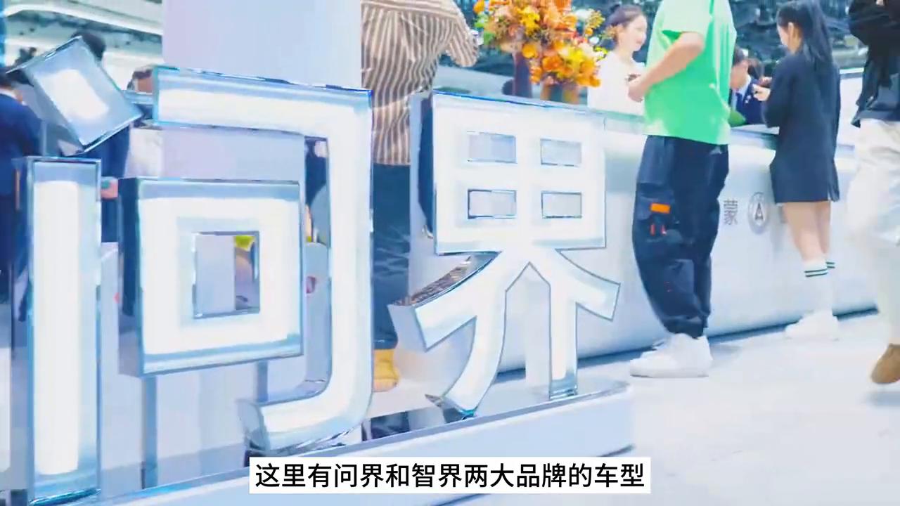 想买个华为mate20x的屏,想买到二手华为手机