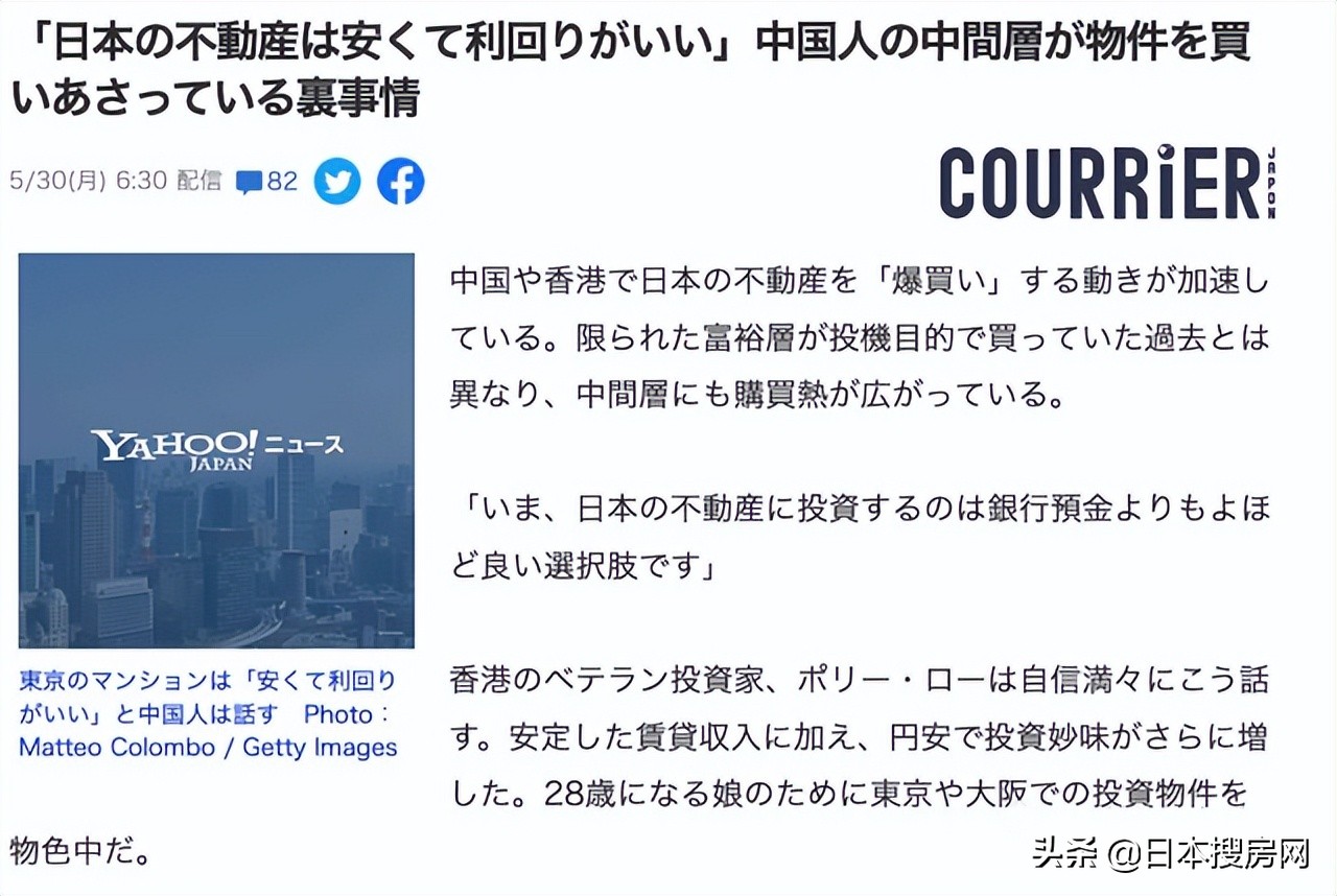 汇率跌破6.61,汇率跌到多少