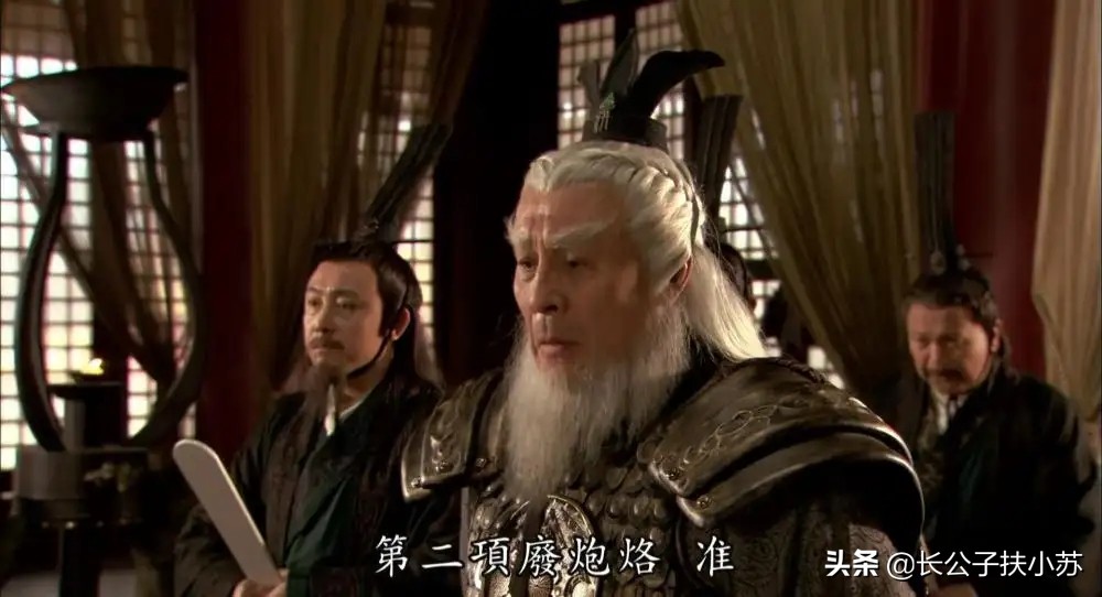 封神榜365路正神闻仲,封神榜365位正神