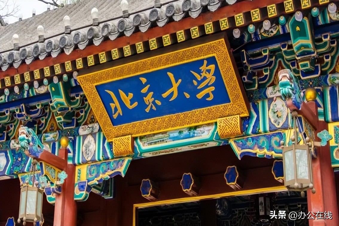 苏州中学2022保送清北名单,苏州中学在各个初中录取人数