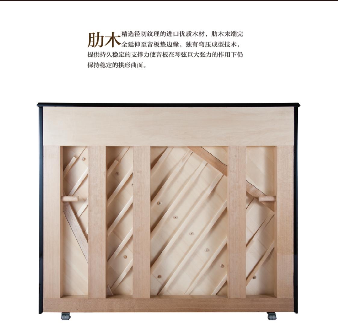 恺撒堡钢琴ka2x,恺撒堡ka3x钢琴介绍