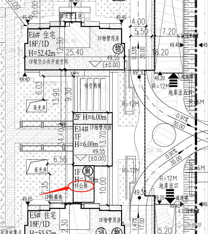 长沙万科松湖天地190平方样板间,万科松湖天地降价最新消息