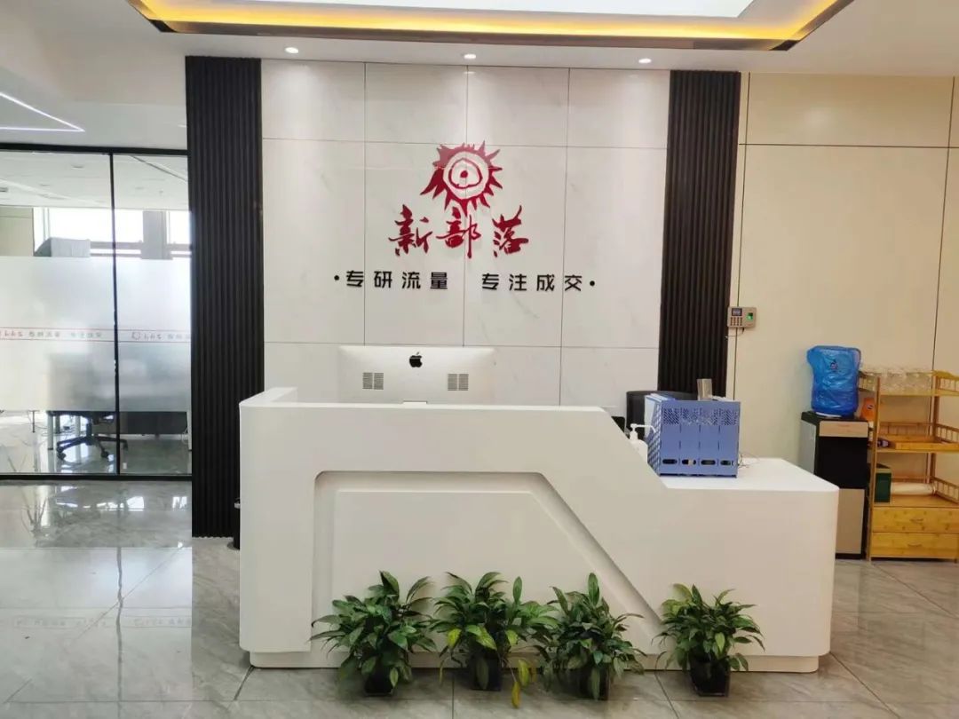 茶叶类目营销策略分析,茶叶类目7天打造爆款玩法