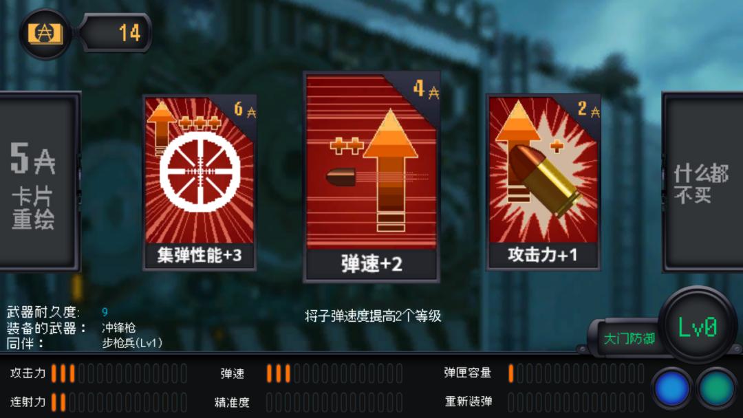 任天堂新机本财年内公布,任天堂今年新作