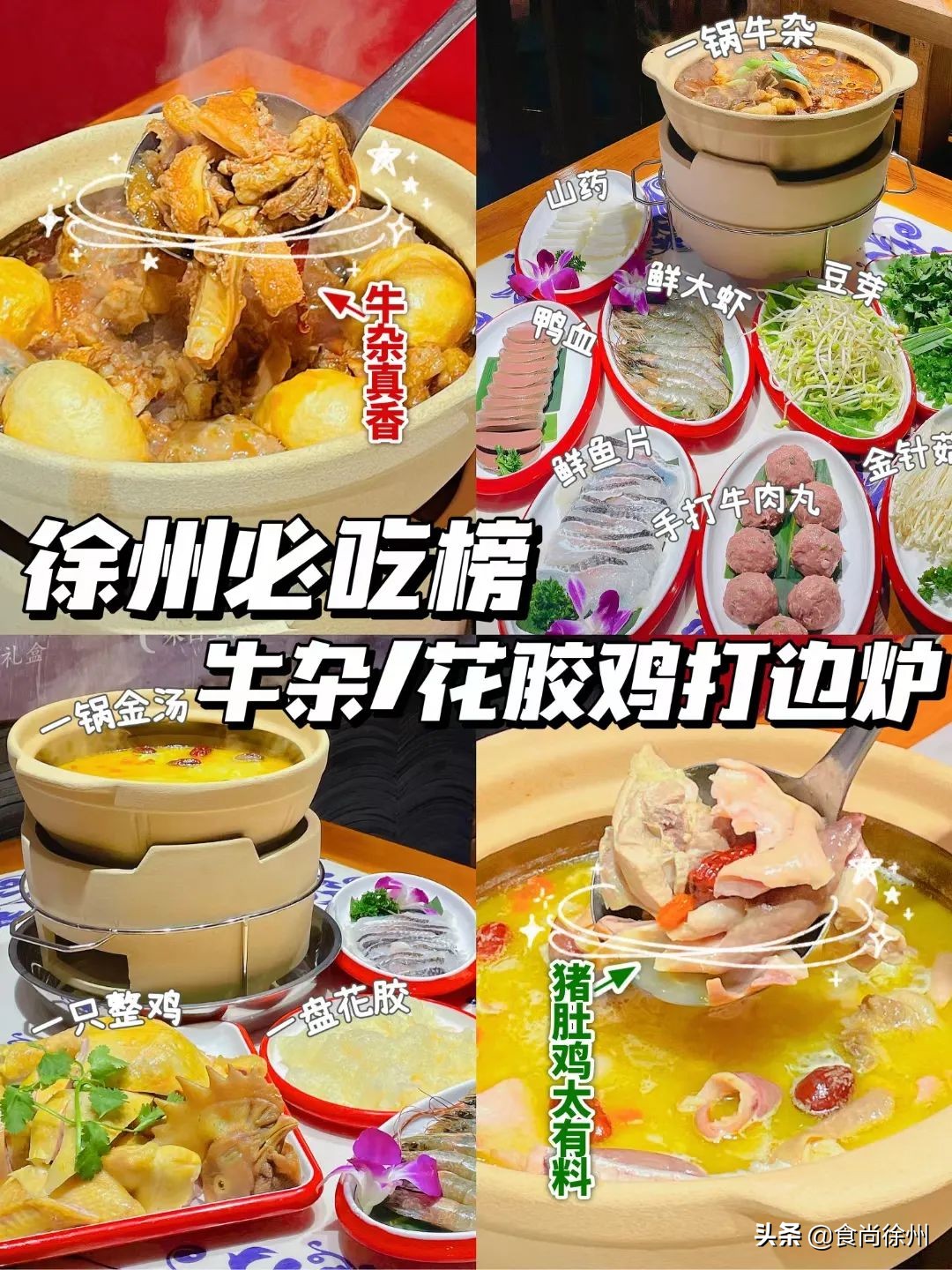 鐤儏椁愰ギ鐢熸剰涓嬫粦鍒嗘瀽,鐤儏鏈熼棿椁愰ギ琛屼笟鍙嶅脊