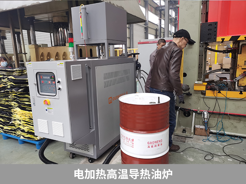 导热油炉电加热系统,电加热导热油炉的技术性能及用途