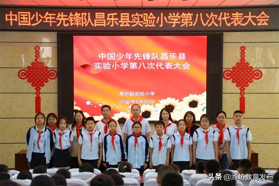 潍坊校园新闻联播,周播报